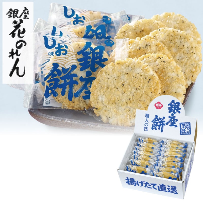 ΏۏiԂ̂@݁ijiCŁj