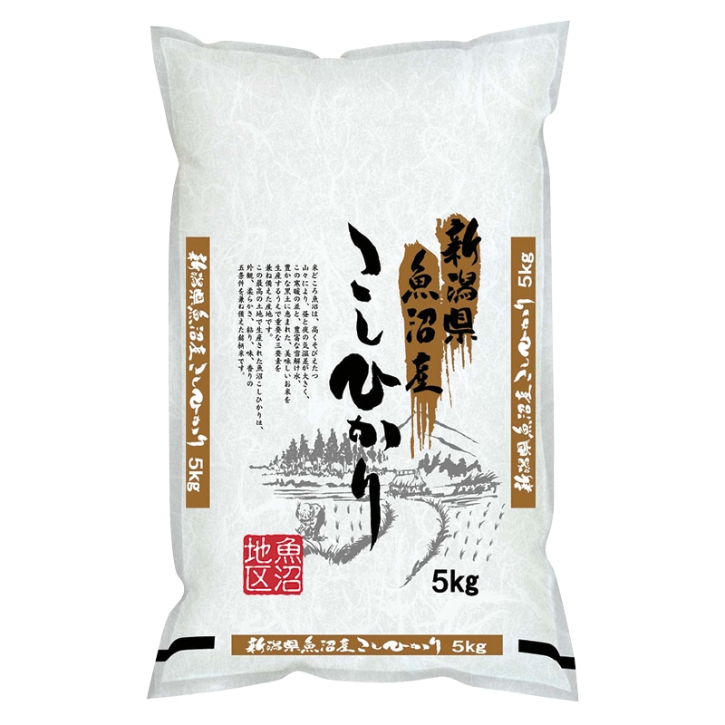 <※お中元対象商品>神明 魚沼産こしひかり(西日本版)