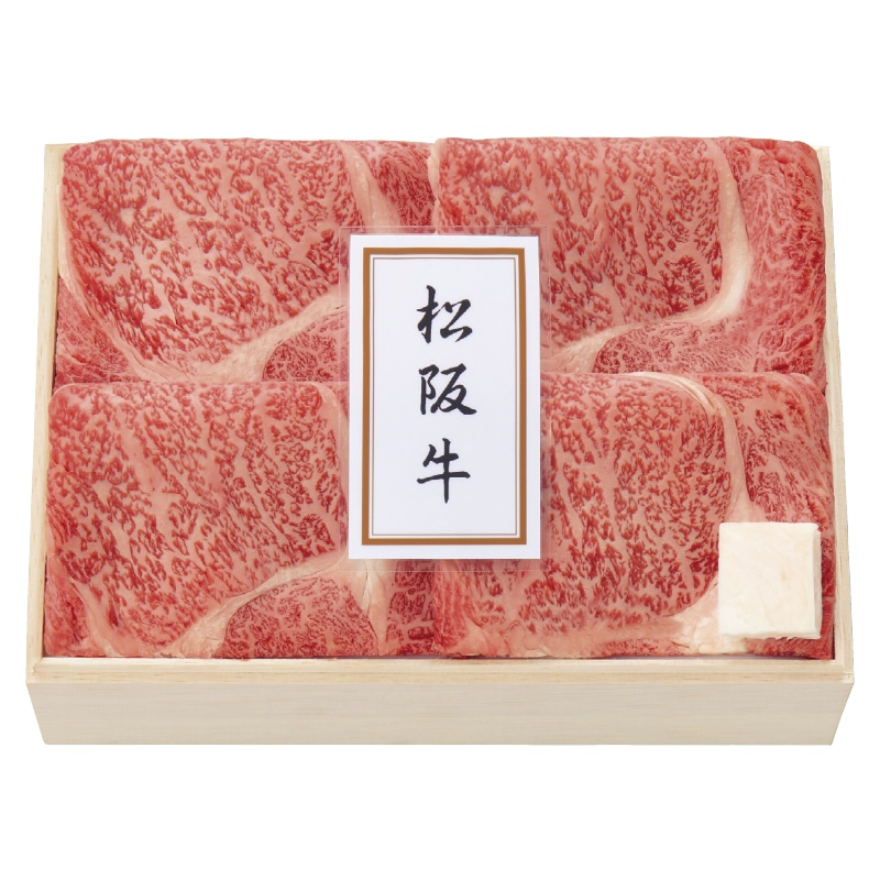 ＜※お中元対象商品＞松阪牛　ロース肉すき焼・焼肉用（西日本版）