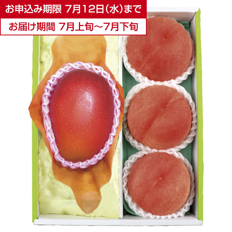 ＜※お中元対象商品＞マンゴー＆水蜜桃（西日本版）