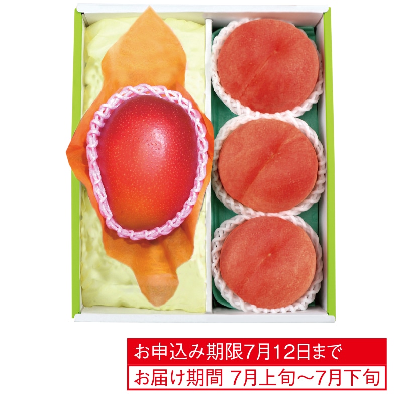 ＜※お中元対象商品＞マンゴー＆水蜜桃（東日本版）