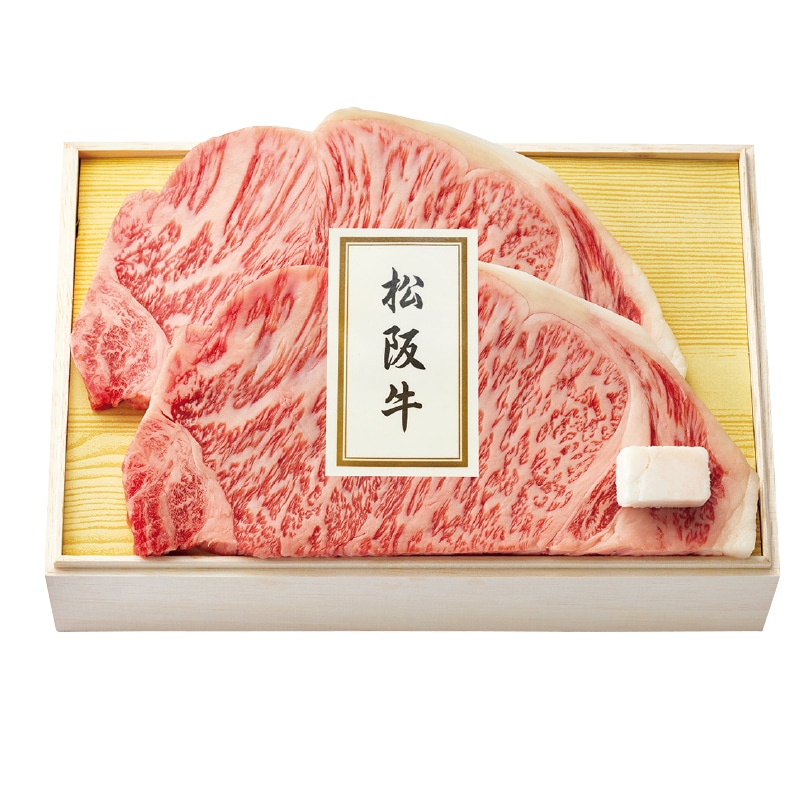 ＜※お中元対象商品＞松阪牛　サーロイン肉ステーキ用（東日本版）