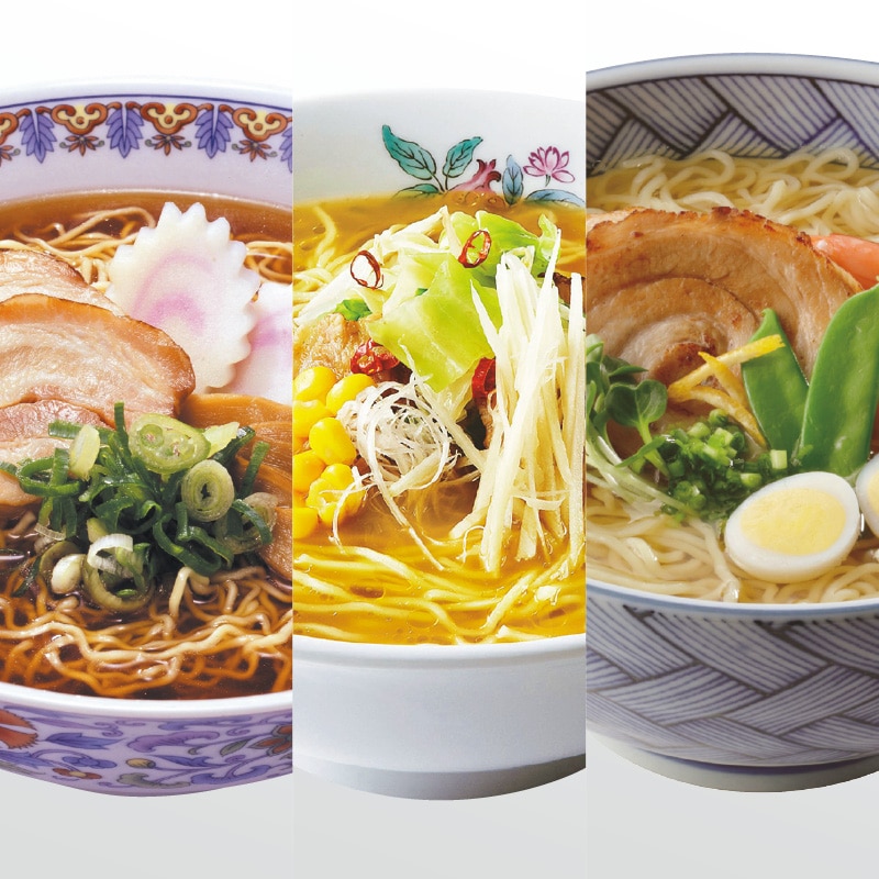 <お歳暮>高山ラーメン10食セット