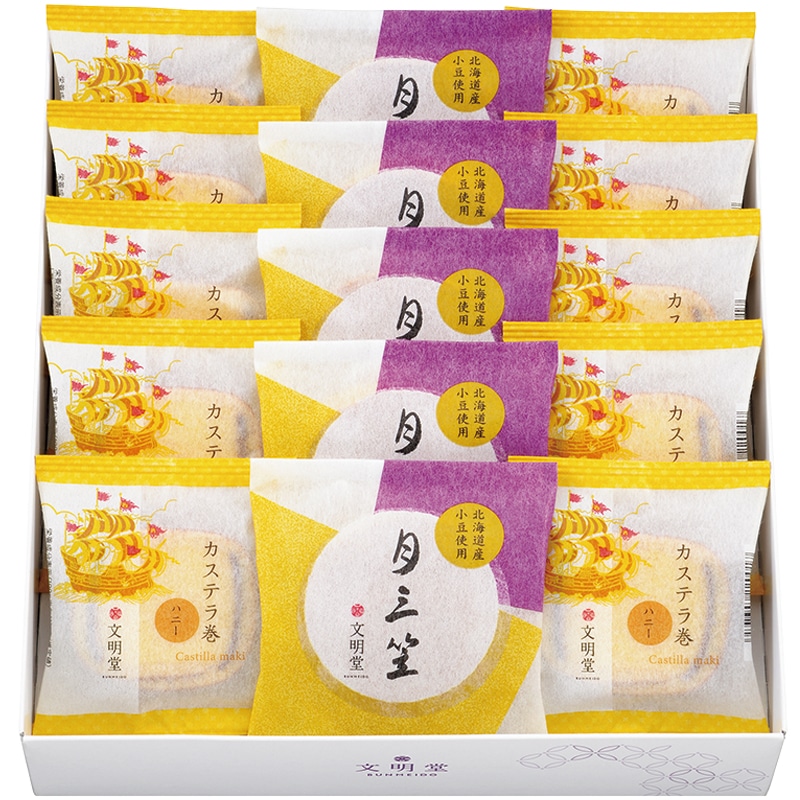 <お歳暮>文明堂東京 月三笠・カステラ巻15個入