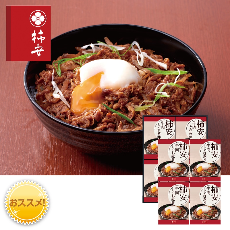 <お歳暮>柿安本店 どんぶり詰合せ(東海版)