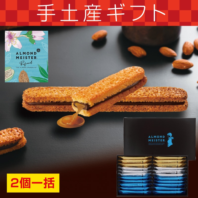 Ε遄yQꊇzA[h}CX^[t@Ch@A[h}CX^[QQ{iCŁj