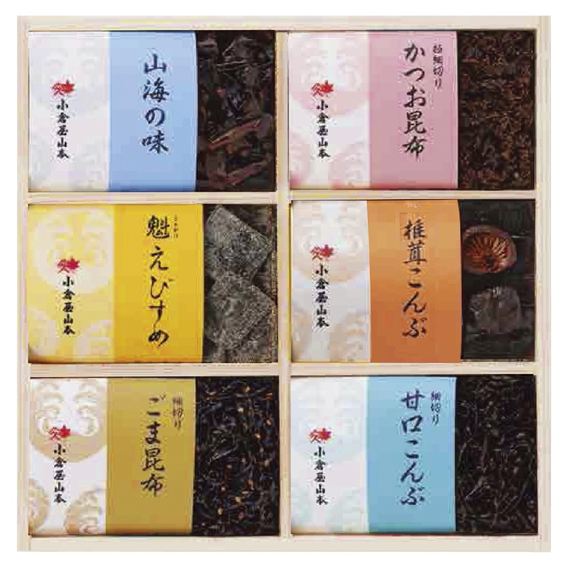 <お歳暮>【高島屋】小倉屋山本 魁えびすめ詰合せ(西日本版)