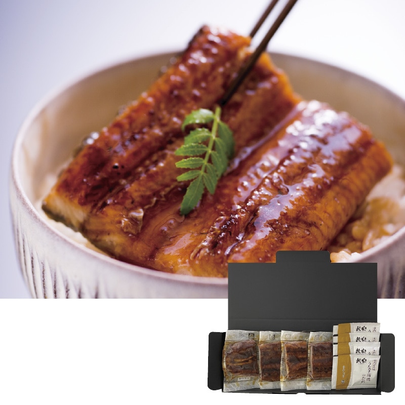 <お歳暮>鰻楽 九州産うなぎ蒲焼切り身(西日本版)