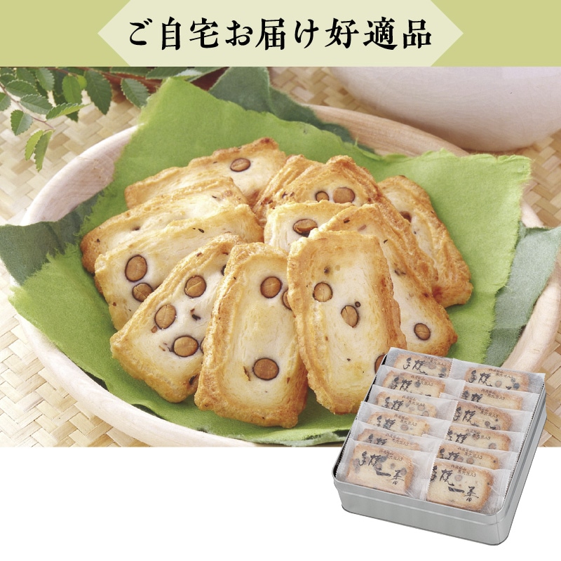 Ε遄͂׍@Og哤肨i{Łj
