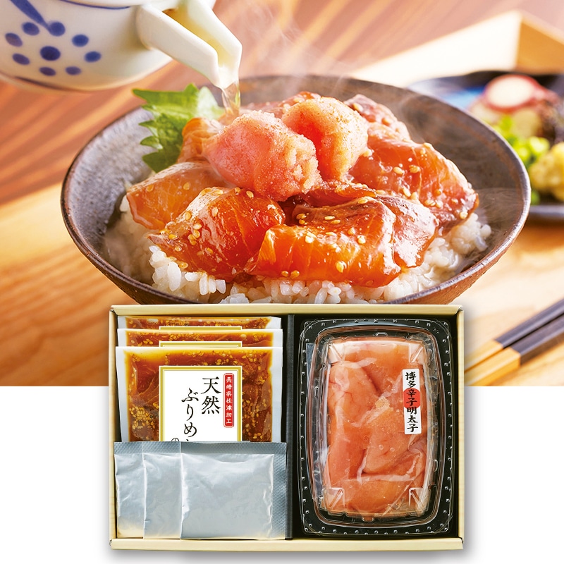 <お歳暮>博多紀久屋 海鮮あごだし飯(東日本版)