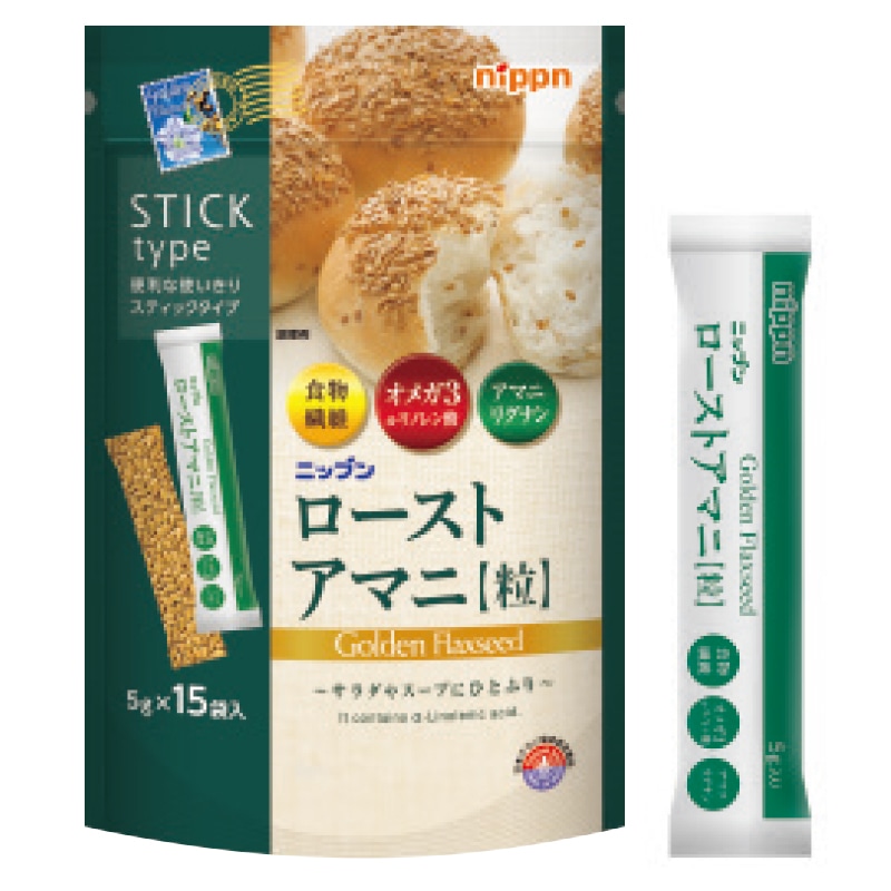 <お歳暮>ローストアマニ粒スティックタイプ 2パック
