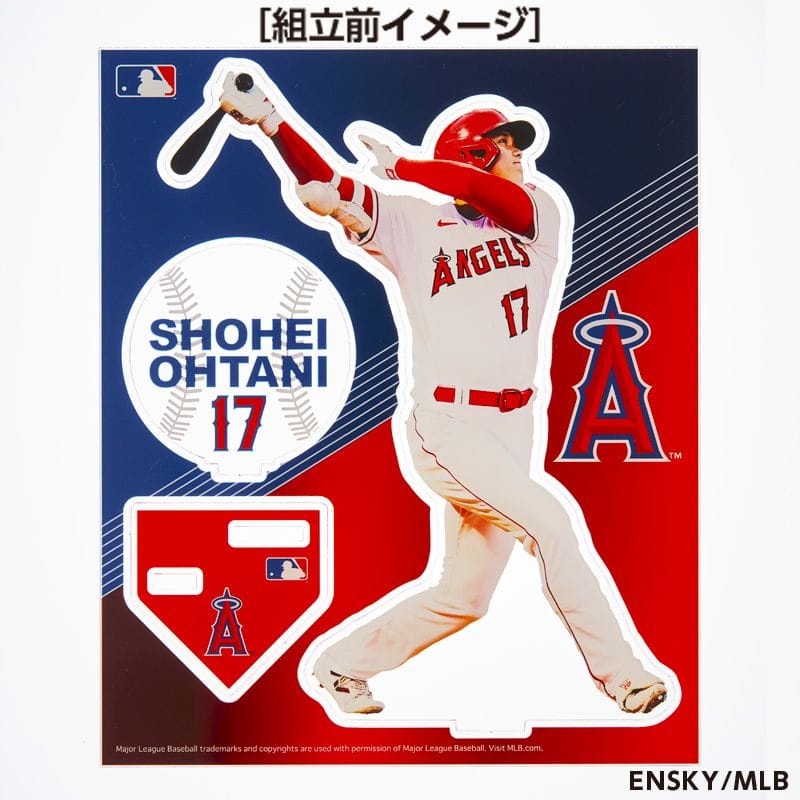 大谷翔平 アクリルスタンド「打」（１）｜郵便局のネットショップ