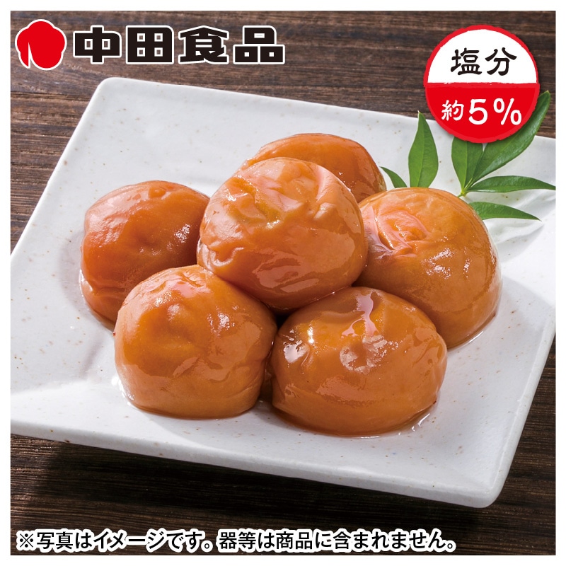 中田食品 うす塩味梅干（個包装）｜郵便局のネットショップ