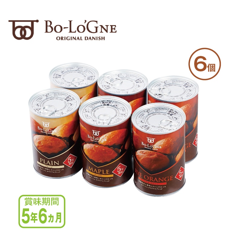 備蓄　ｄｅ　ボローニャ６缶セット