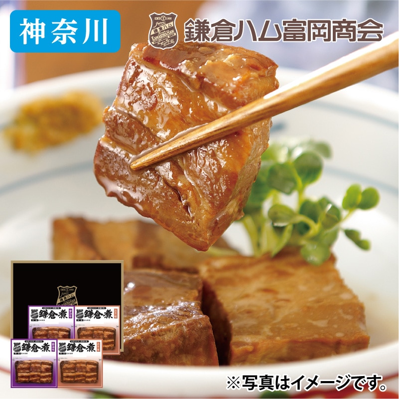 鎌倉煮4食セットGL−K22