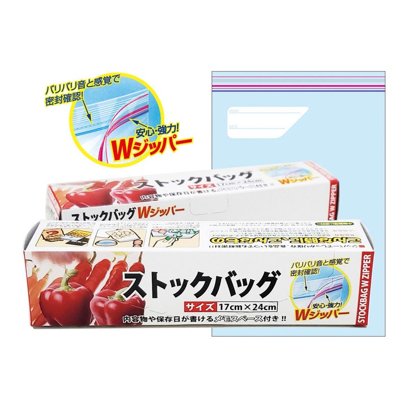 �X�g�b�N�o�b�O�v�W�b�p�[�P�O�o