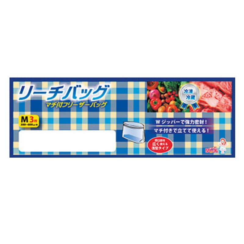 ���[�`�o�b�O�l�R�@�P�T�|�Q�R�W
