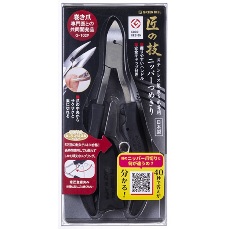 �y�f�q�d�d�m�@�a�d�k�k�z�����ܐ�p�j�b�p�[�߂���@�f�|�P�O�Q�X