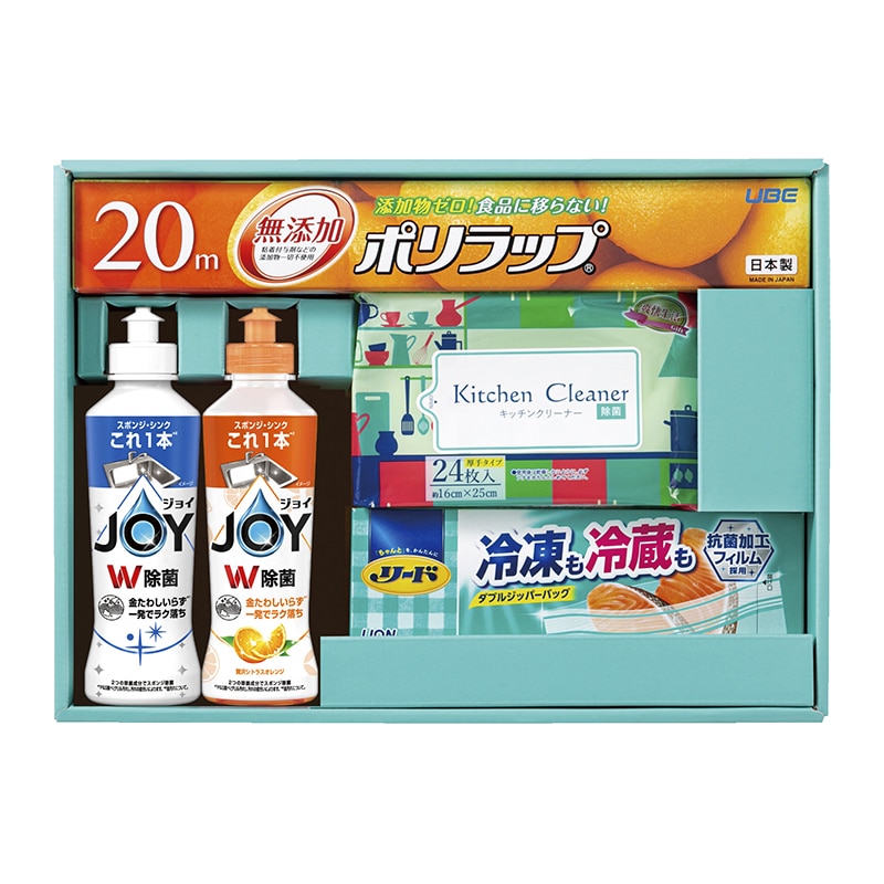 ��炵�̃M�t�g�L�b�`���Z�b�g�@�j�f�j�|�P�T�r