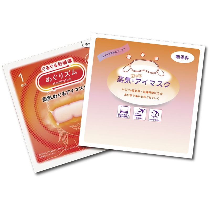 �߂���Y���P�o�i�n�o�o�䎆���j�@�P�T�|�R�T�W