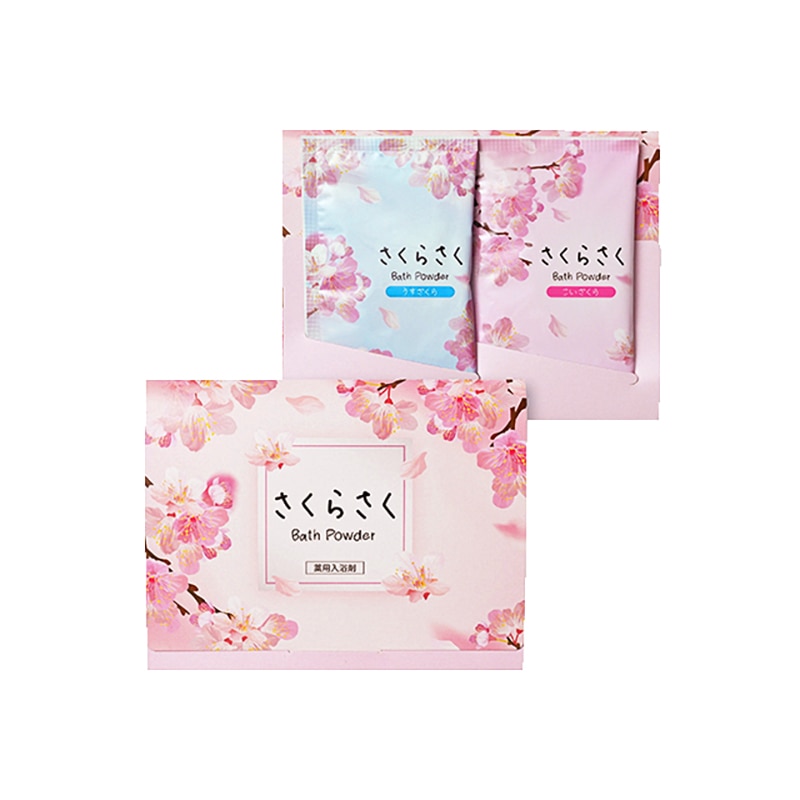 �����炳���o�X�p�E�_�[�Q����@�r�r�|�Q�O�j