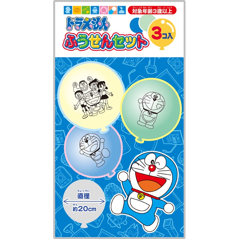 �y�h��������z�h��������ӂ�����Z�b�g�@���P�O�O�Q