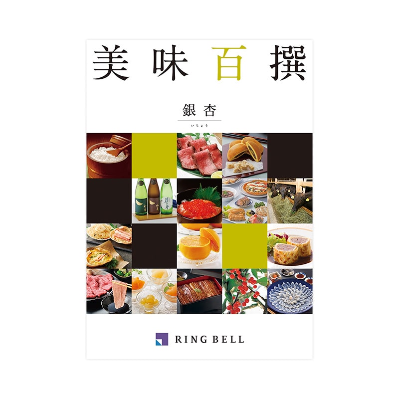 �����S��@��ǁi�����傤�j�R�[�X
