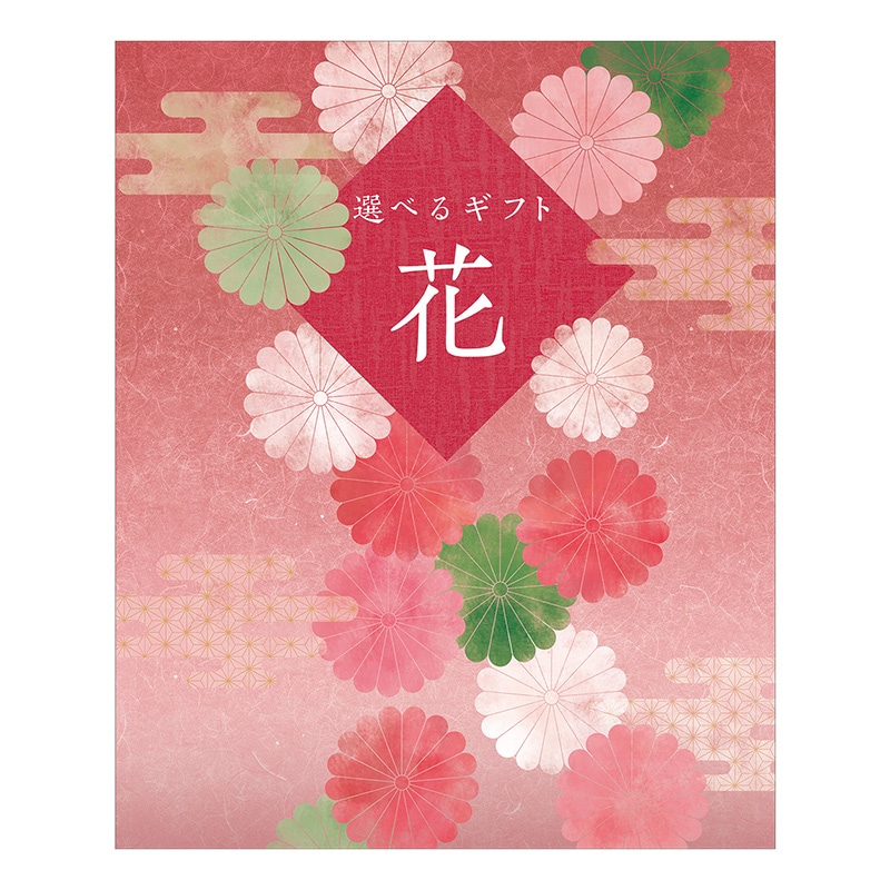 �I�ׂ�M�t�g�@�ԃR�[�X�y�c���p�z