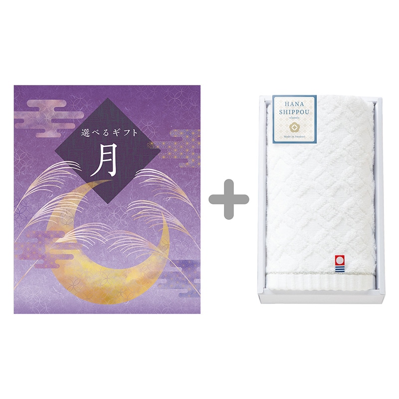 �I�ׂ�M�t�g�@���R�[�X�{�E�H�b�V���^�I���y�c���p�z