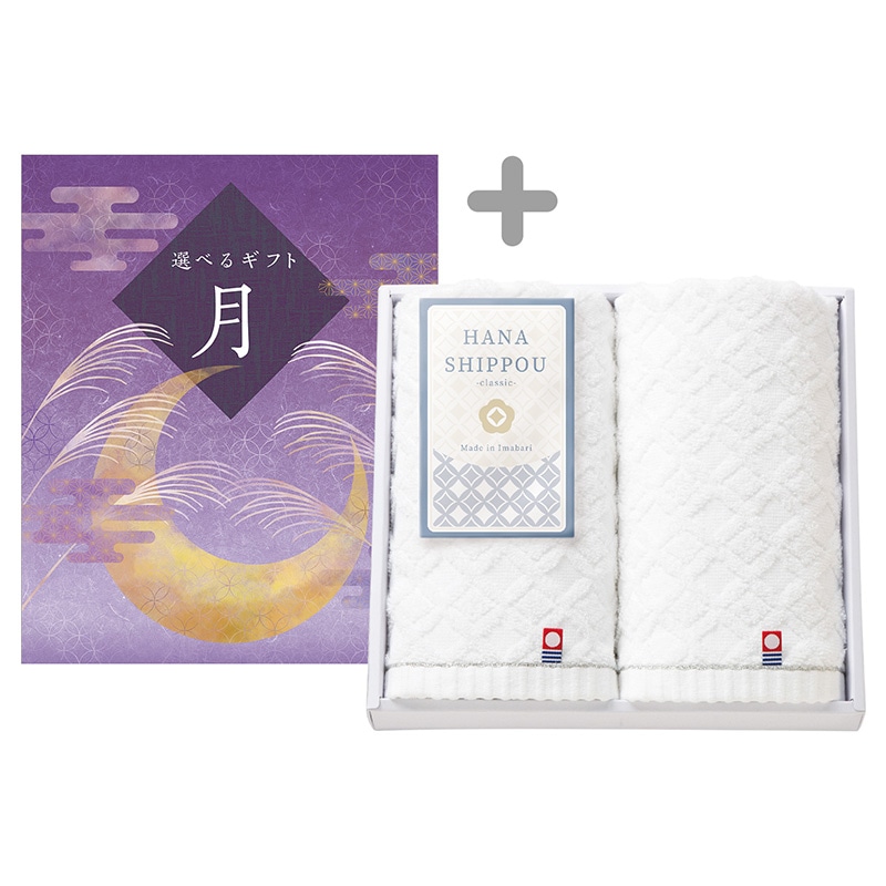 �I�ׂ�M�t�g�@���R�[�X�{�t�F�C�X�^�I���Q���Z�b�g�y�c���p�z