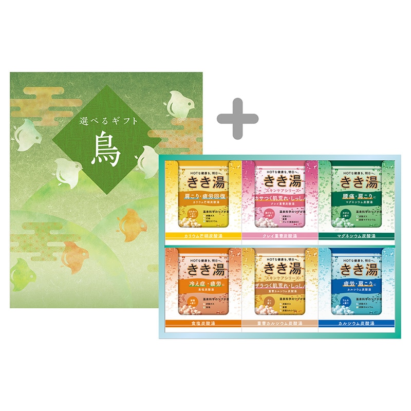 �I�ׂ�M�t�g�@���R�[�X�{�����������܃Z�b�g�y�c���p�z