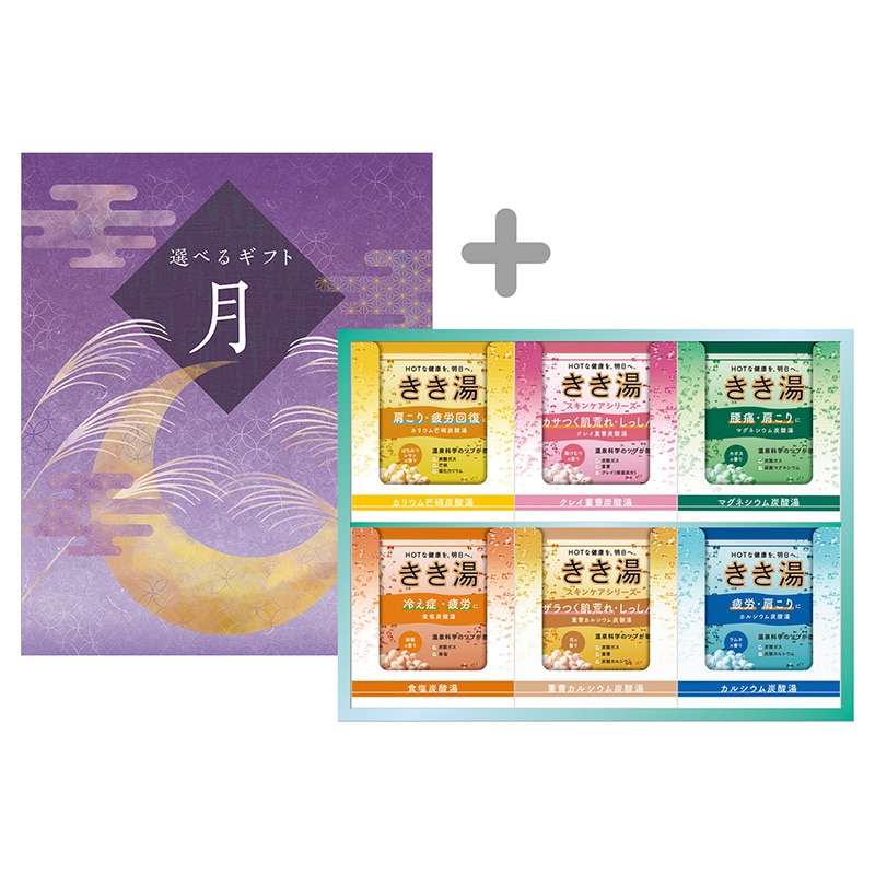 �I�ׂ�M�t�g�@���R�[�X�{�����������܃Z�b�g�y�c���p�z