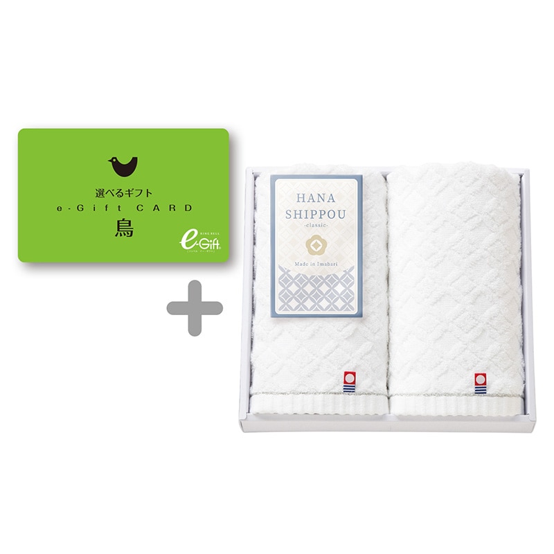 �I�ׂ�M�t�g�@���R�[�X�i���|�f�������j�{�t�F�C�X�^�I���Q���Z�b�g�y�c���p�z