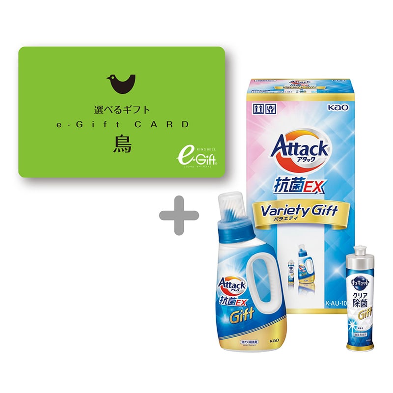 �I�ׂ�M�t�g�@���R�[�X�i���|�f�������j�{�A�^�b�N�R�ۂd�w�o���G�e�B�M�t�g�y�c���p�z