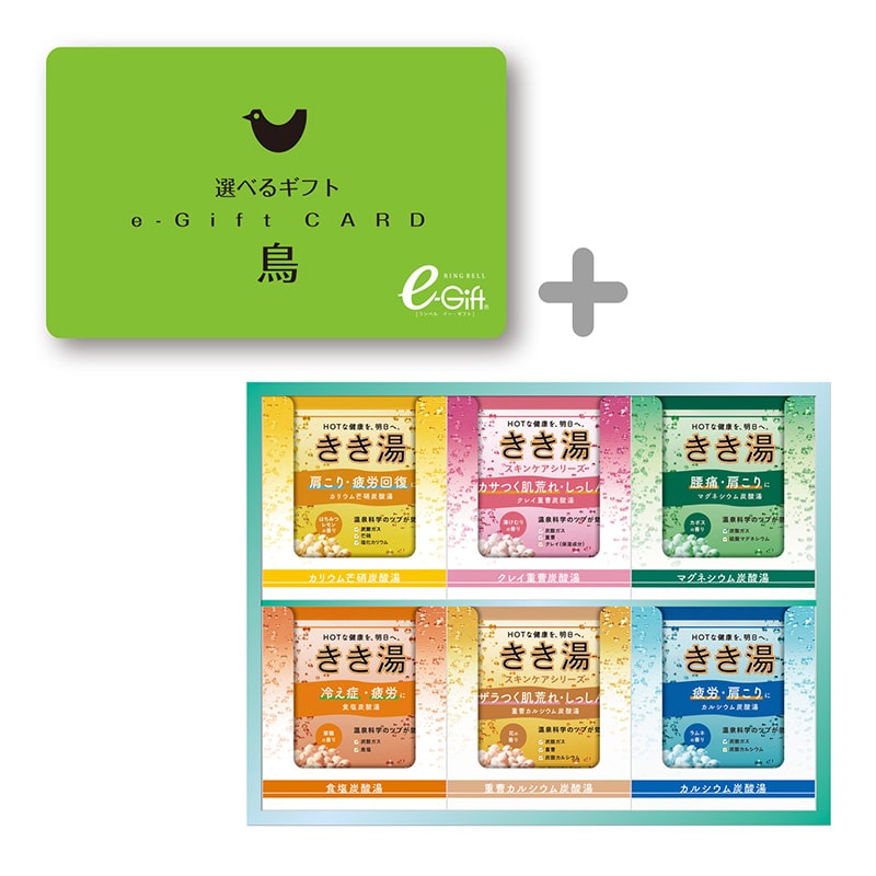 �I�ׂ�M�t�g�@���R�[�X�i���|�f�������j�{�����������܃Z�b�g�y�c���p�z