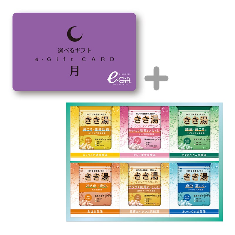 �I�ׂ�M�t�g�@���R�[�X�i���|�f�������j�{�����������܃Z�b�g�y�c���p�z