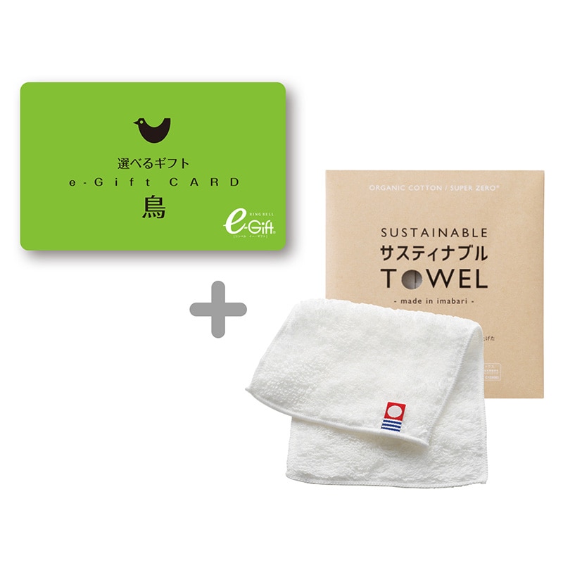 �I�ׂ�M�t�g�@���R�[�X�i���|�f�������j�{�n�[�t�n���J�`�@�z���C�g�y�c���p�z