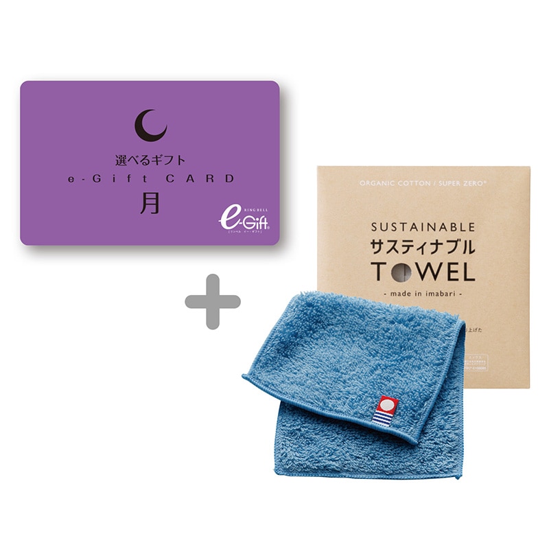 �I�ׂ�M�t�g�@���R�[�X�i���|�f�������j�{�n�[�t�n���J�`�@�u���[�y�c���p�z