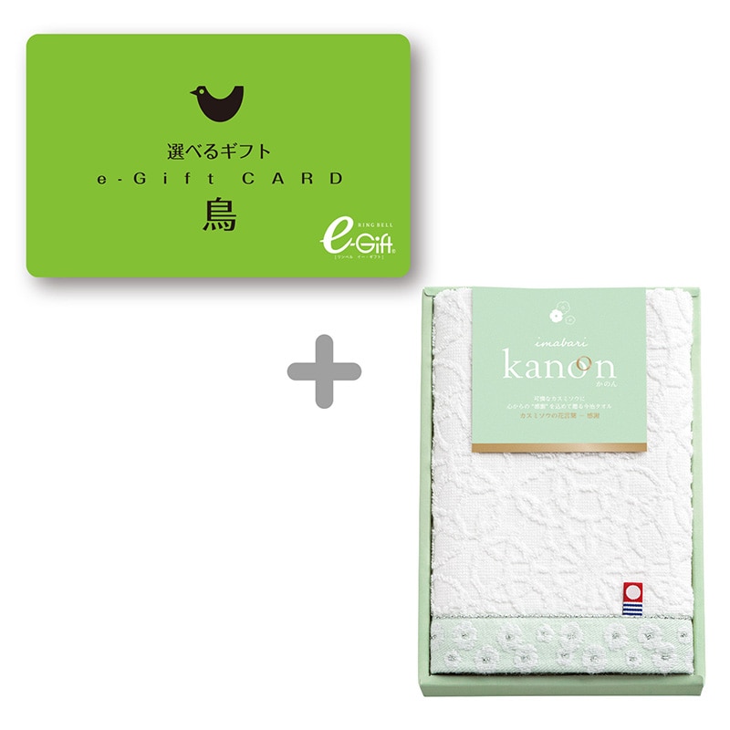 �I�ׂ�M�t�g�@���R�[�X�i���|�f�������j�{�t�F�C�X�^�I���@�z���C�g�y�c���p�z