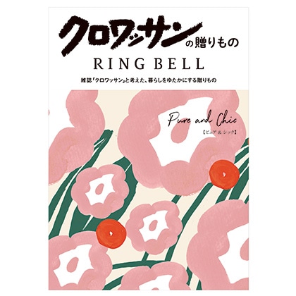 �N�����b�T���̑�����́@�s���A���V�b�N�@�R�[�X�y�c���p�z