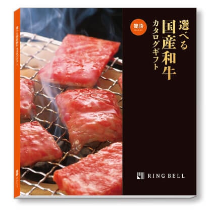 �I�ׂ鍑�Y�a���J�^���O�M�t�g�@�����R�[�X�y�c���p�z