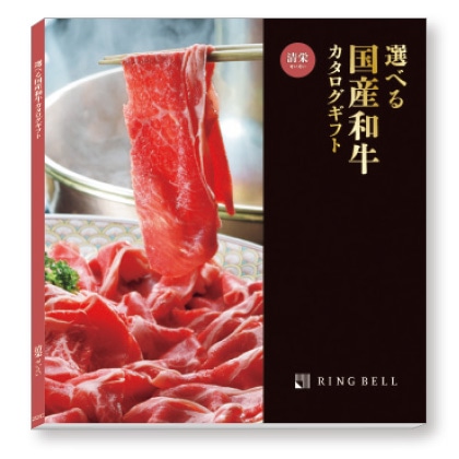 �I�ׂ鍑�Y�a���J�^���O�M�t�g�@���h�R�[�X�y�c���p�z