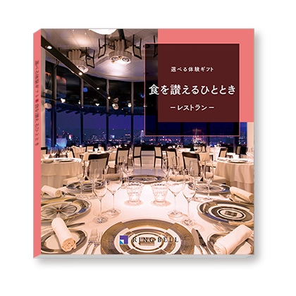 �I�ׂ�̌��M�t�g�@�H���]����ЂƂƂ��y�c���p�z