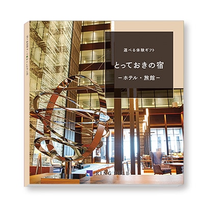 �I�ׂ�̌��M�t�g�@�Ƃ��Ă����̏h�y�c���p�z