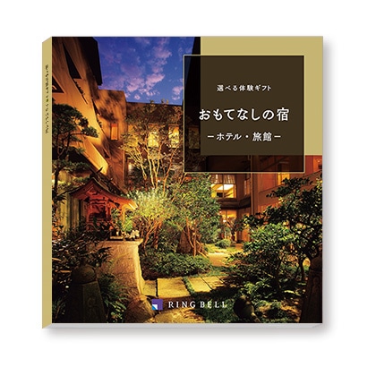 �I�ׂ�̌��M�t�g�@�����ĂȂ��̏h�y�c���p�z