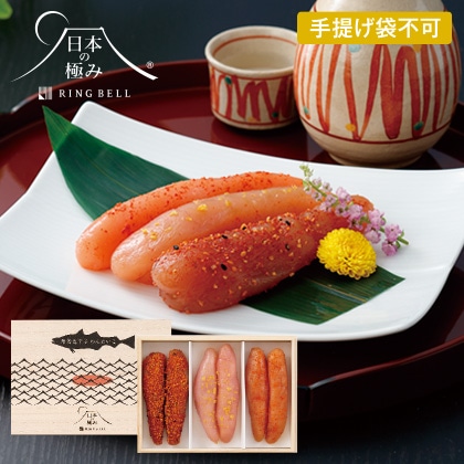 ���{�̋ɂ݁@�����h�q�߂񂽂����R��l�����y�c���p�z