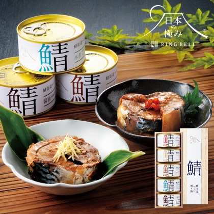 ���{�̋ɂ݁@�I�ʃZ�b�g�y�c���p�z