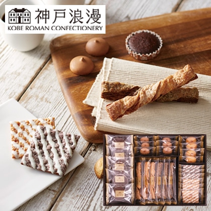 �_�˘Q���@�X�C�[�c�Z���N�V�����a�y�c���p�z