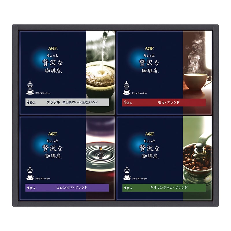 �`�f�e�@��������ґ������X�@�h���b�v�R�[�q�[�M�t�g�`�y�c���p�z