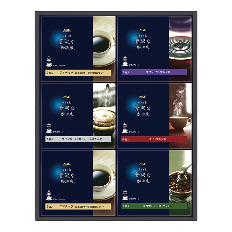 �`�f�e�@��������ґ������X�@�h���b�v�R�[�q�[�M�t�g�a�y�c���p�z